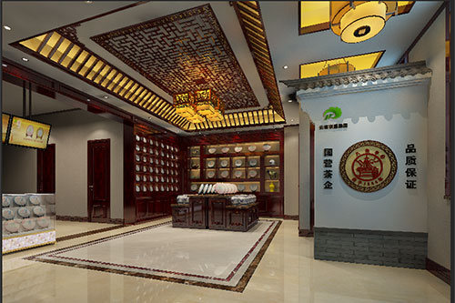 光山古朴典雅的中式茶叶店大堂设计效果图